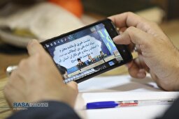 نشست خبری فرمانده سپاه استان قم