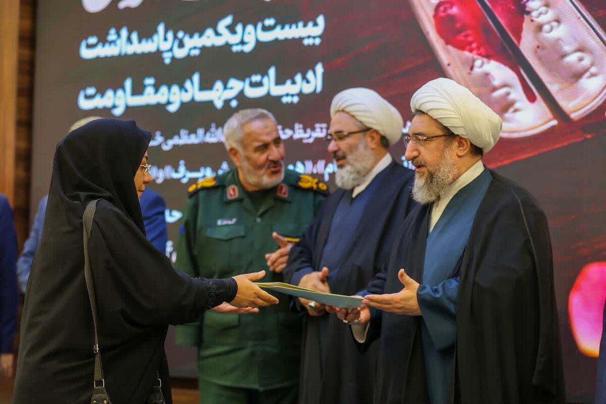 حضور امام جمعه تبریز در مراسم پاسداشت نقش‌آفرینی بانوان قهرمان+ تصاویر