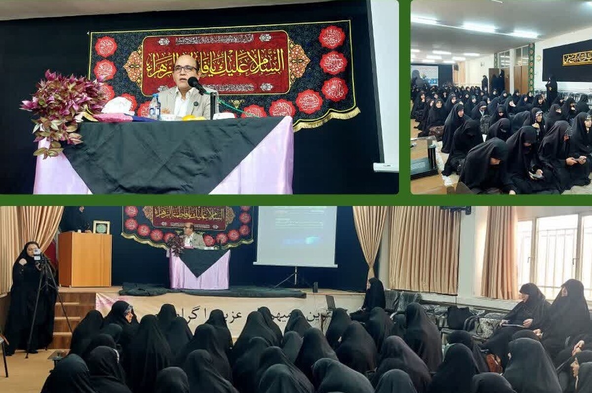 برگزاری نشست علمی تأثیر هوش مصنوعی بر زندگی انسانی