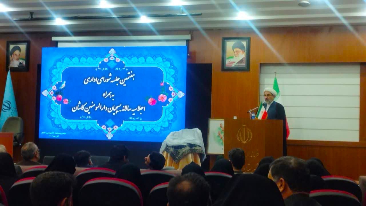 سازماندهی ۲ هزار و ۵۰۰ نخبه توسط مجمع بسیجیان استان اصفهان