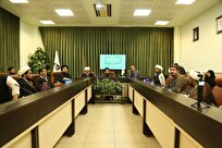 دفاع از رساله «دکترین امنیت ملی سایبری» در دانشگاه باقرالعلوم