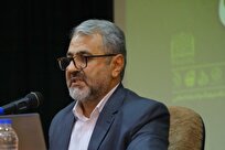 همایش فلسفه «منطق فهم دین»؛ از نظریه‌پردازی اجتهادی تا نقش فناوری‌های نوین