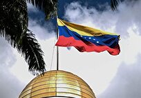 لشکرکشی آمریکا در کارائیب؛ چرا ترامپ به‌دنبال بی‌ثباتی در ونزوئلا است؟