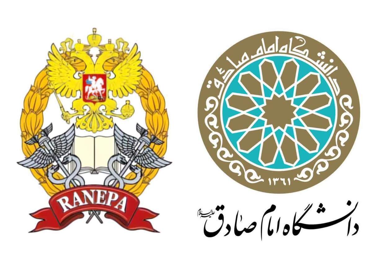 اولین دوره مشترک تحول دیجیتال با میزبانی دانشگاه امام صادق
