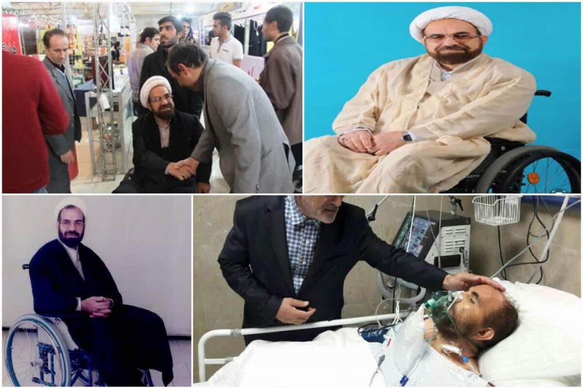 ستاره‌ای بر صندلی چرخ‌دار/ روایتی از استقامت و مجاهدت روحانی جانباز «عبدالله پورمظاهری»