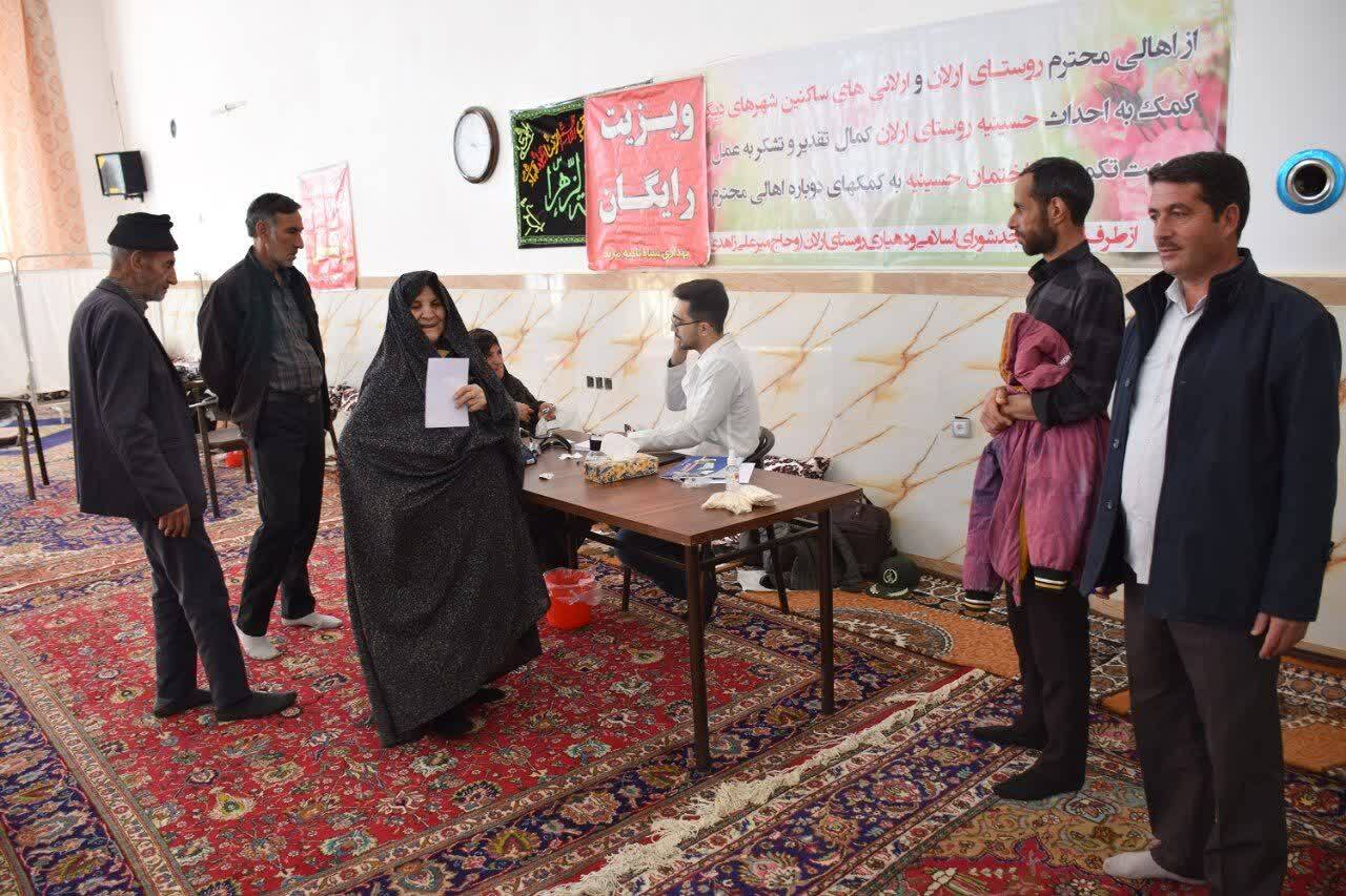 برگزاری اردوی جهادی پزشکی سپاه مرند به مناسبت هفته بسیج