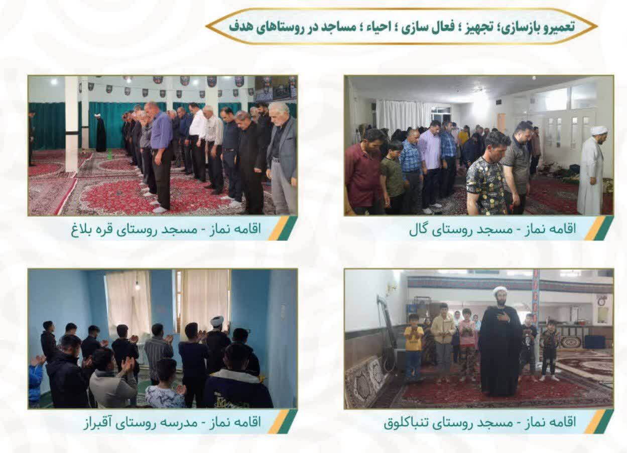 جهش محرومیت‌زدایی در آذربایجان‌ شرقی \ قرارگاه پیشرفت سپاه عاشورا الگویی ملی برای آبادانی روستاها