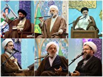 سخنرانان محافل معارفی حرم بانوی کرامت در هفته جاری معرفی شدند