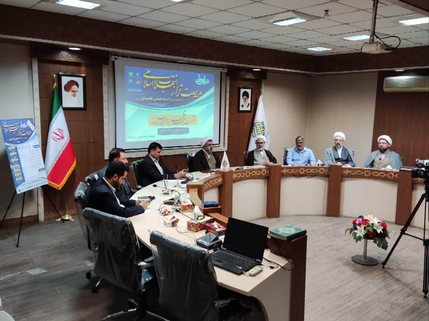 مدیریت تراز انقلاب اسلامی الگویی کارآمد برای کشور است