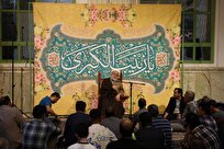 ژنتیک ایمان و وراثت فضیلت