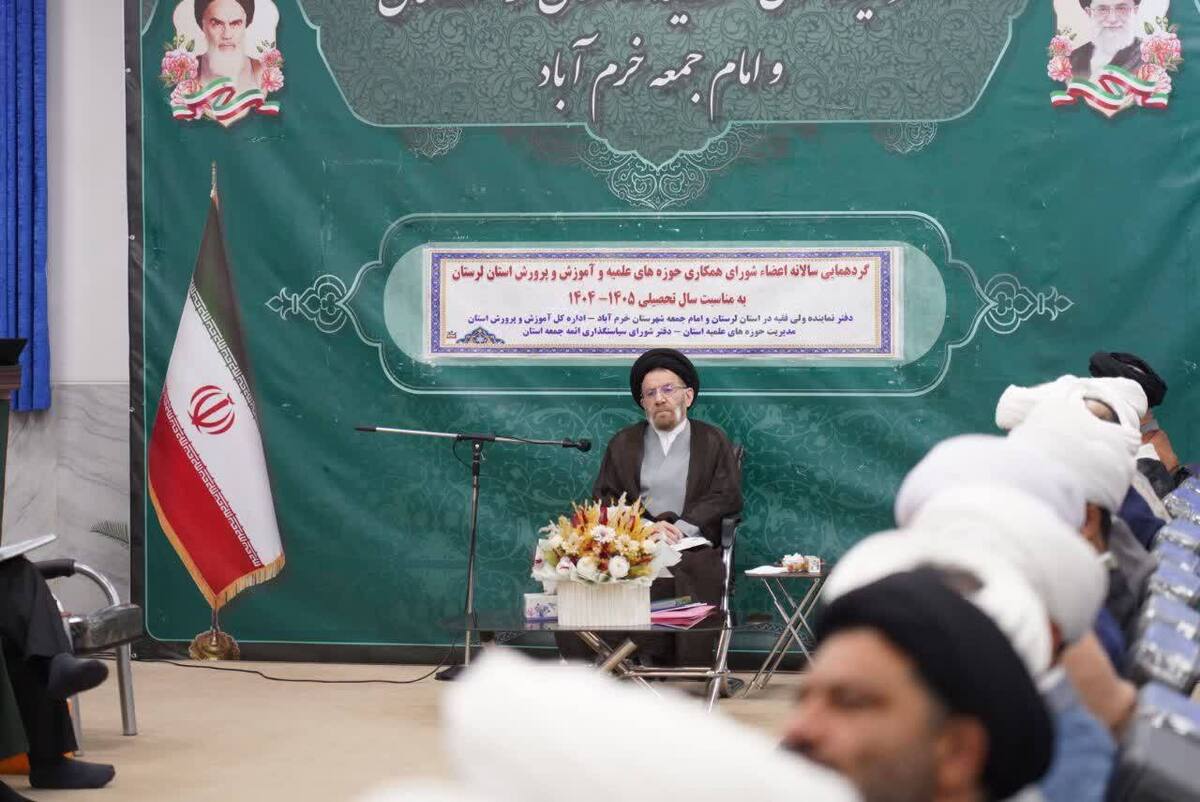 ضرورت همافزایی حوزه و آموزشوپرورش برای تربیت نسل دیندار و انقلابی