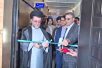 دادگاه خانواده در صدرا افتتاح شد