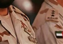 منابع امنیتی یمن: افسران امنیتی اماراتی به کمک مزدوران صهیونیست در غزه شتافتند