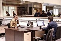 ساعات کاری کارمندان ۴۴ ساعت در هفته تعیین شد