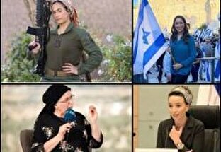خطرناک ترین زنان اسرائیل را بشناسید / این ۴ زن بانی نسل کشی در غزه هستند+ عکس