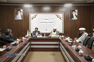 مناظره علمی خلق پول؛ از بانک تا دولت