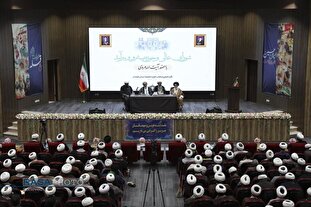 گردهمایی مبلغین استان همدان با حضور آیت الله مروی