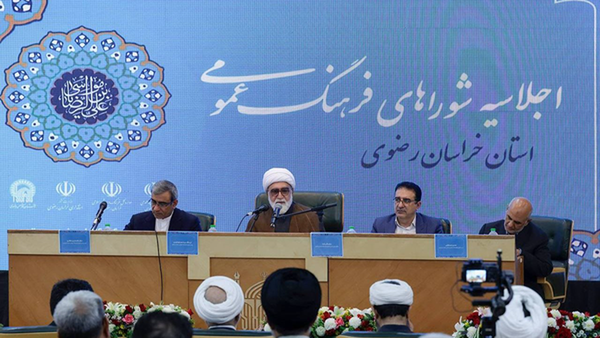 فرهنگ، هسته مرکزی همه فعالیت‌ها در نظام اسلامی است