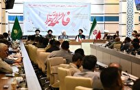 گردهمایی مواکب فعال مردمی شیراز برای ایام فاطمیه برگزار شد