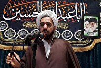 حل مشکلات جامعه در گرو توسعه آموزش و پرورش است