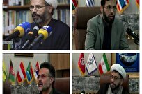 گزارش هفتمین پیش‌نشست همایش «دین، فرهنگ و فناوری»