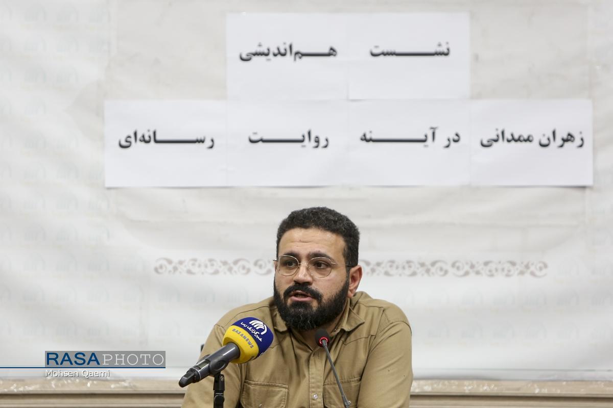 ظهور ممدانی بدون اجازه ساختار سیاسی آمریکا ممکن نبود ظهور ممدانی بدون اجازه ساختار سیاسی آمریکا ممکن نبود