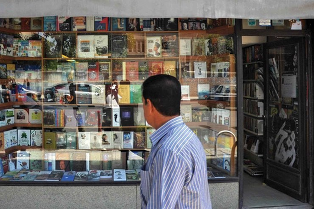 چرا مردم اصلاً از هفته کتاب خبردار نیستند؟