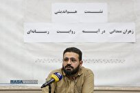 ظهور ممدانی بدون اجازه ساختار سیاسی آمریکا ممکن نبود