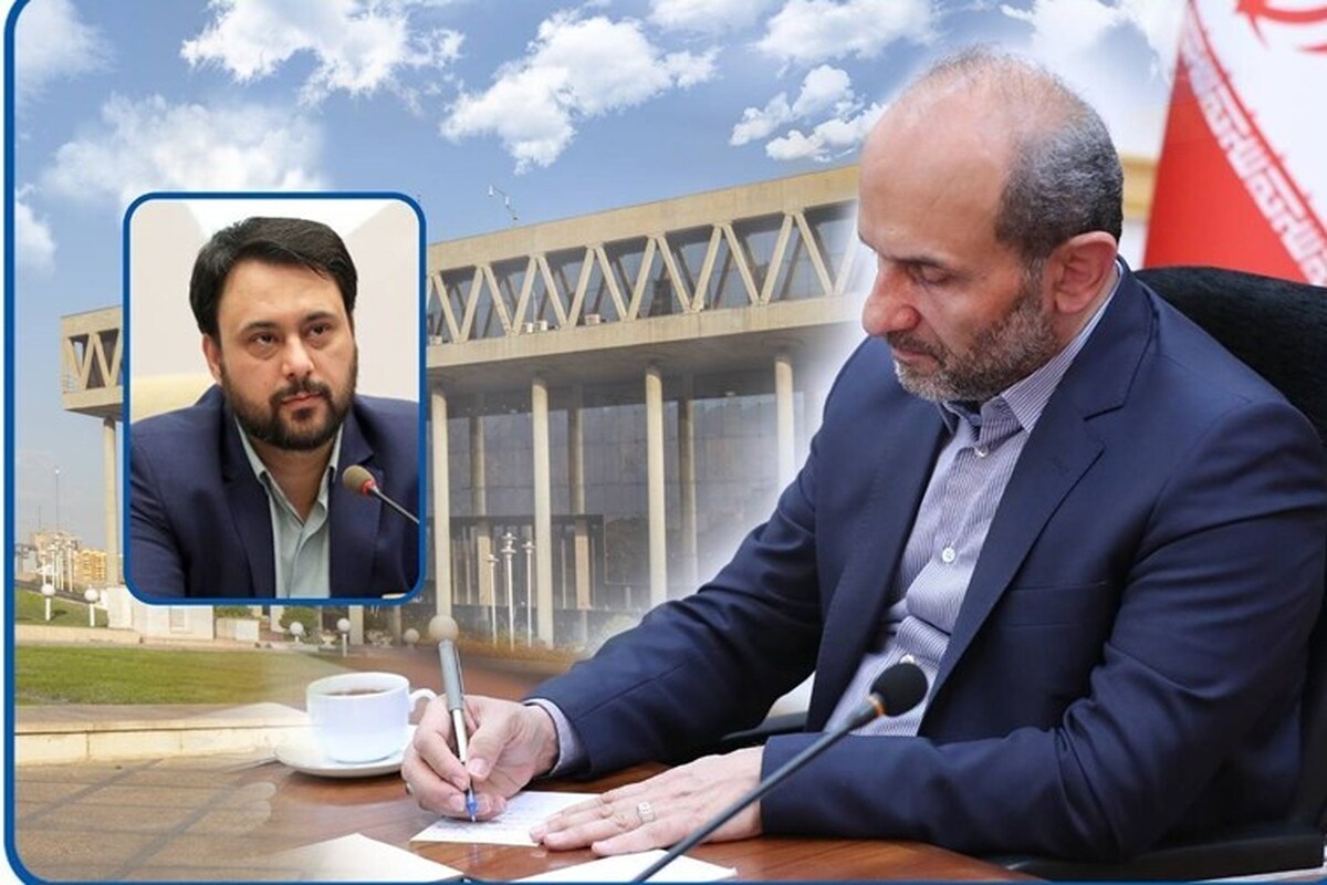 معاون جدید رئیس صدا و سیما انتخاب شد