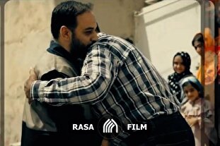 نماهنگ | ایران؛ زادگاه بسیج و مقاومت