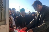 افتتاح کتابخانه در احمد آباد بیارجمند