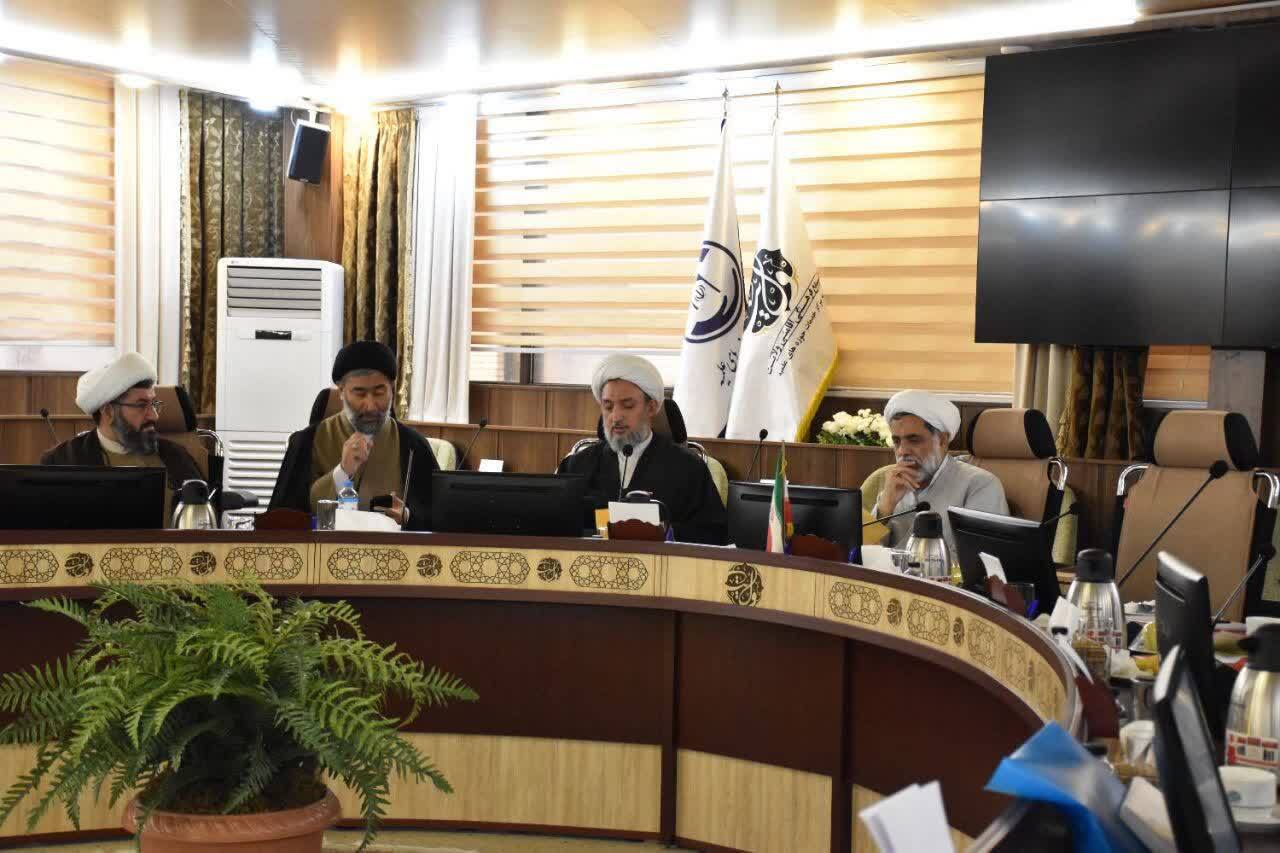 سند راهبردی ستادهای راهبری حوزههای علمیه رونمایی شد سند راهبردی ستادهای راهبری حوزههای علمیه رونمایی شد