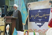 عنایات شهدای روحانی به طلاب و روحانیت مشهود و ملموس است