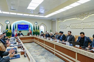 هشتمین اجلاسیه تولیت‌های آستان‌های مقدس و بقاع متبرکه