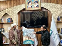 رونمایی از پوستر مسجد با برکت برگزار شد