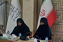 تبیین نگاه حقیقی اسلام به زن، رسالت اصلی جامعه‌الزهرا