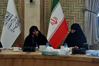 تدوین شیوه‌نامه الگوی سوم زن مسلمان در ستاد ملی گرامیداشت مقام زن