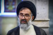 امام جمعه فردیس استعفا کرد