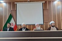 زندگی با آیه ها در متن زندگی مردم جریان دارد