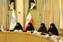 جزئیات پذیرش و ثبت نام آزمون ورودی داوطلبان سال تحصیلی ۱۴۰۶-۱۴۰۵ جامعه الزهرا