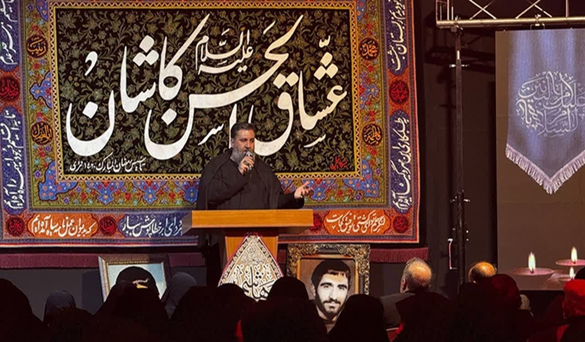 رونمایی از کُمیک موشن «پای کار انقلاب» در کاشان + گزارش تصویری