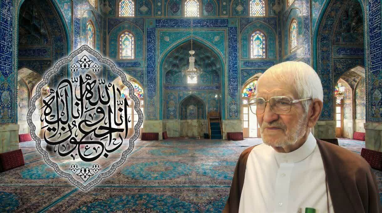 حاج عبدالله طائب دار فانی را وداع گفت