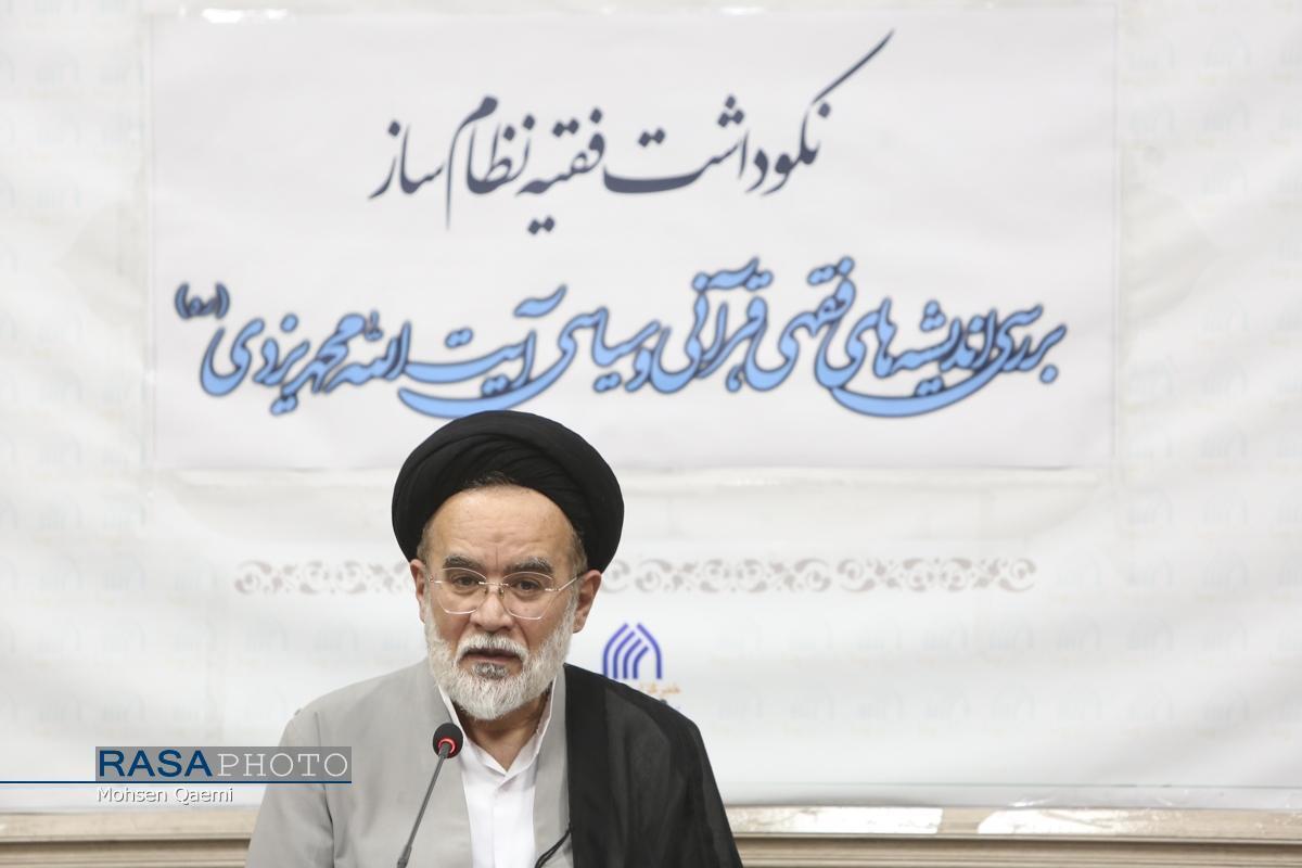 از حریت در مدیریت و هوش سرشار در حل بحرانهای اداری تا دغدغهمندی برای انقلاب و رعایت قانون