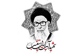 اعلام جزئیات برنامه های بزرگداشت شهید محراب آیت الله دستغیب