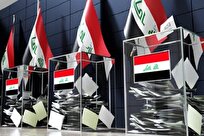 اشتباه اداری بود یا نقشه‌ای حساب‌شده؟