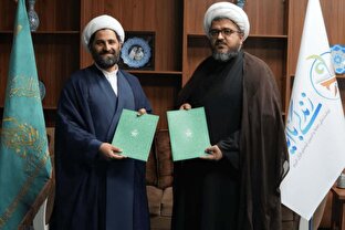 امضای تفاهم‌نامه بزرگ قرآنی میان مسجد جمکران و سازمان دارالقرآن الکریم