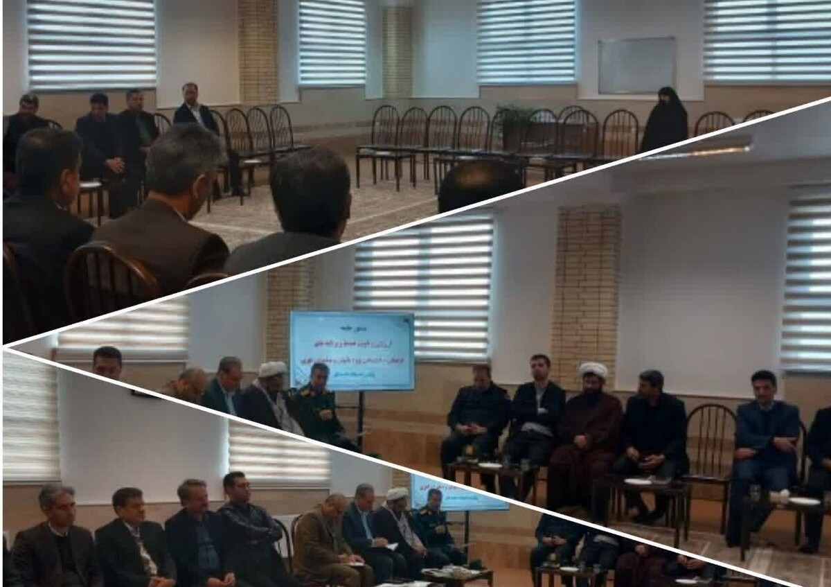 نشست شورای فرهنگ عمومی اهر برگزار شد