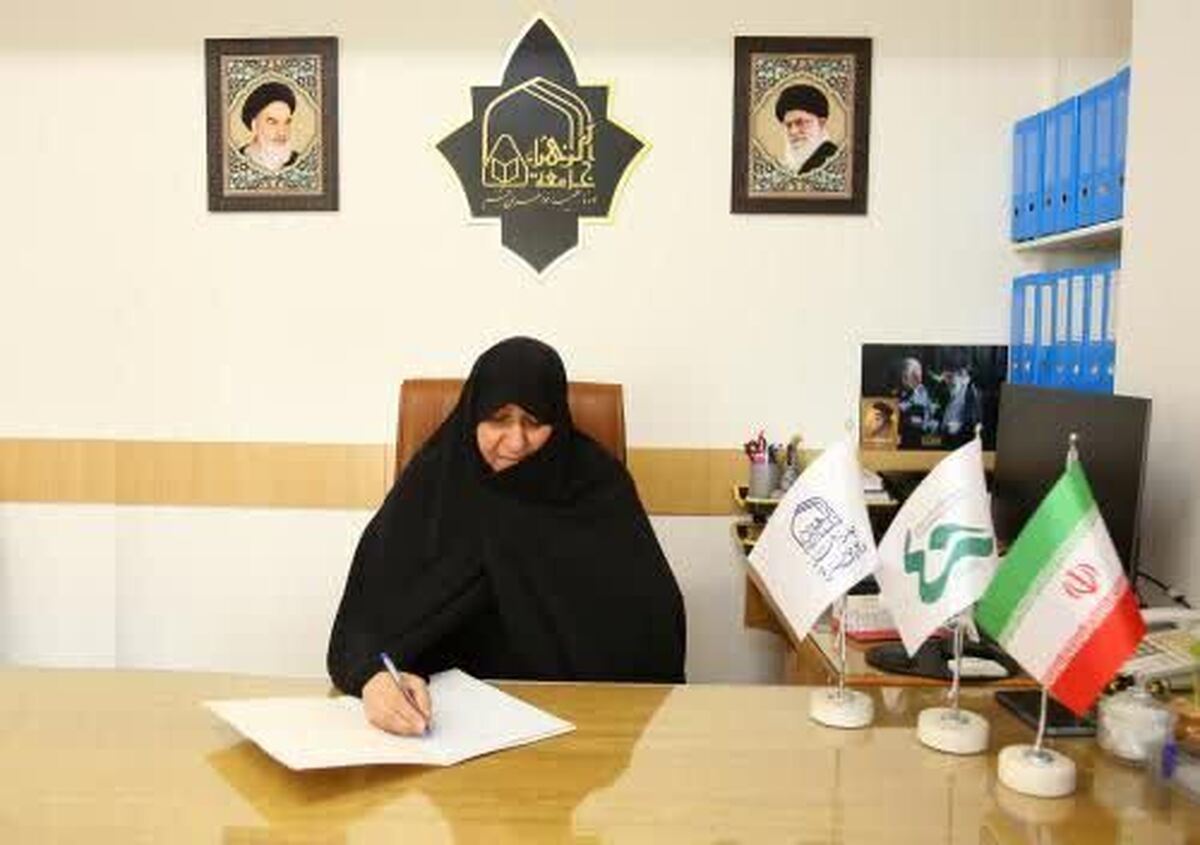 پیام تبریک مدیر جامعه الزهرا به مناسبت روز دانشجو