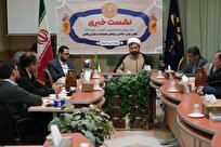 پژوهش باید راه‌های خروج امت اسلامی از ضعف به سوی تمدن نوین را نشان دهد