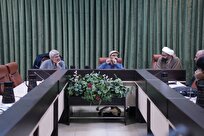 اصل کمترین کنش و پرسش از غایت‌شناسی؛ موضوع نشست جدید فلسفه فیزیک